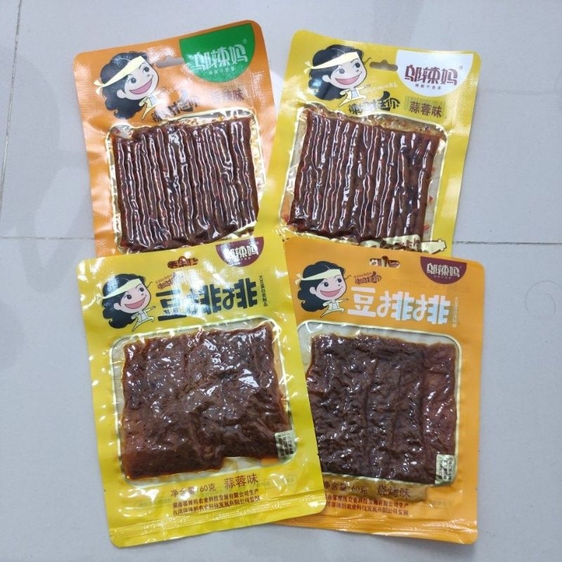 

RQTH8942 Gluten kacang wulama 酒鬼豆筋/ latiao/ la tiao HALAL WULAMA VEGETARIAN/LATIAO TERMURAH HALAL