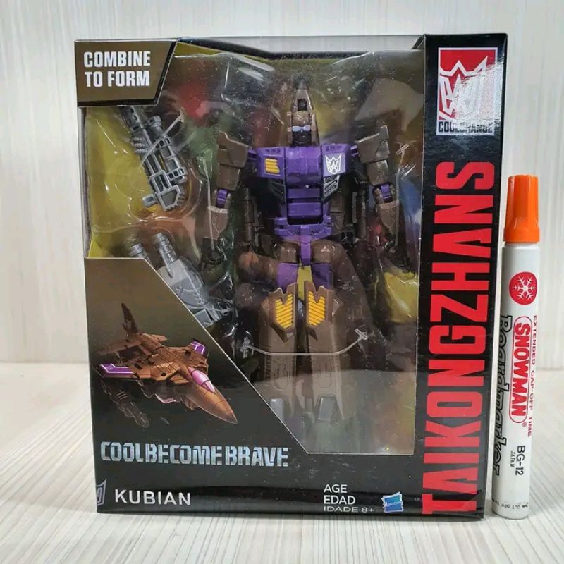Mainan action figure transformersTransformer deception vortexCoolbecomebrave
decepticon vortex
Taiko