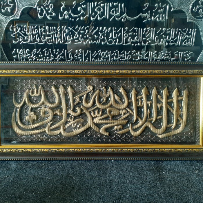 

Bestseller Kaligrafi Lafadz Bismillah