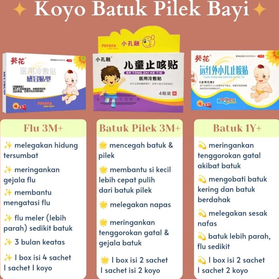 [218] Koyo Batuk pilek Untuk Bayi / koyo flu bayi / koyo flu Anak / koyo batuk pilek Xiao Er Zi Ke T