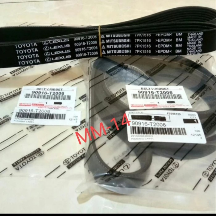 fan belt van belt innova diesel original di jamin