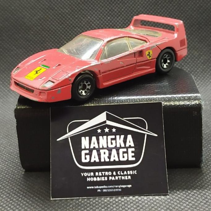 Matchbox Ferrari F40