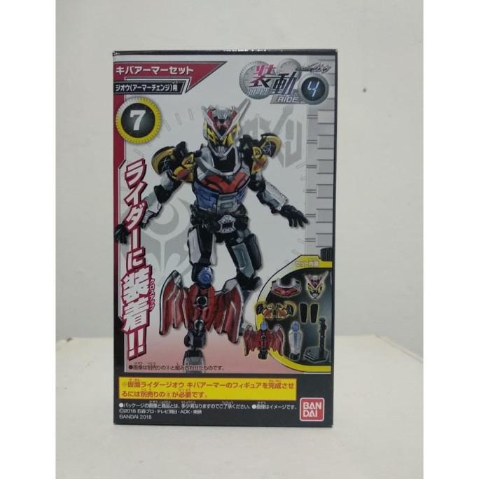 KAMEN RIDER ARMOR KIVA SO-DO Kamen Rider Zi-O RIDE 4 BANDAI FIGURE