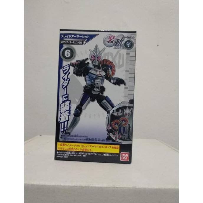 KAMEN RIDER ARMOR BLADE SO-DO Kamen Rider Zi-O RIDE 4 BANDAI FIGURE