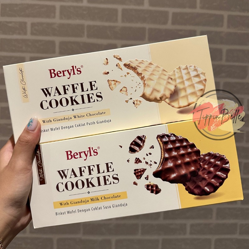 

BerylS Waffle Cookies With Chocolate Malaysia