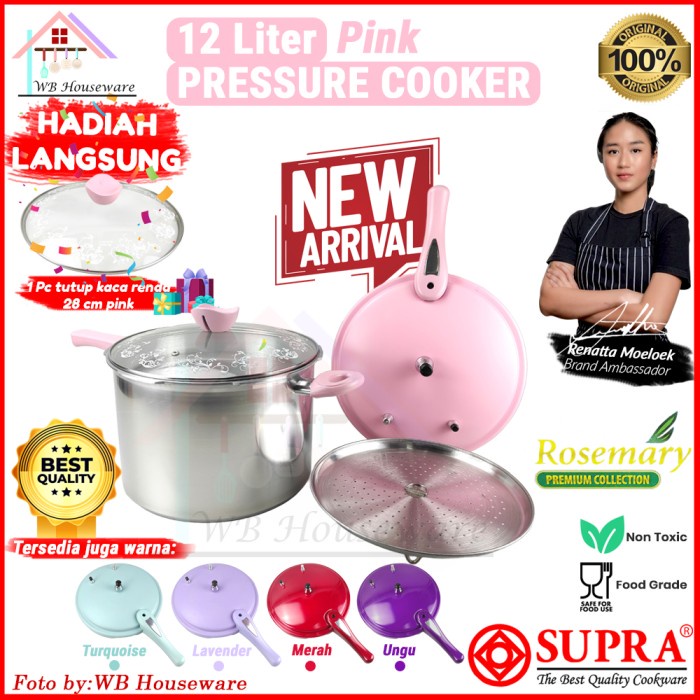 New Supra Panci Presto 12Liter Pink Tutup Kaca / Pressure Cooker