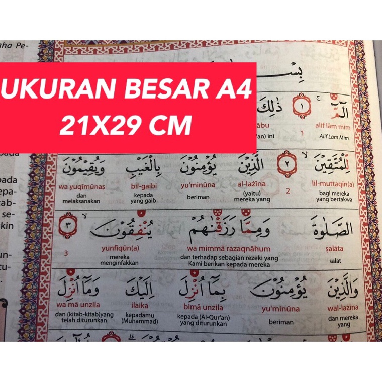 3.3 Promo Brand Al Quran BESAR Ada Latin Per kata,  Terjemah Lengkap dan TAJWID - AL AJWAD - HVS - ukuran A4 - 21 x 29 cm