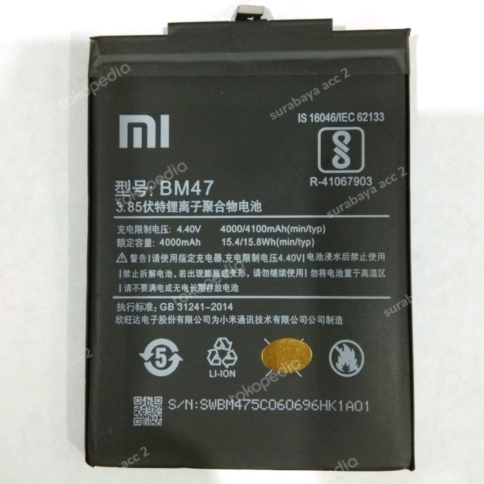 Baterai Xiaomi Redmi 3 Bm47