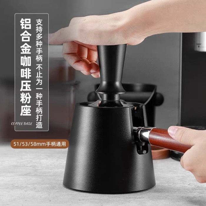 Portafilter Tamping Holder Dudukan Portafilter Tamping Mat Station