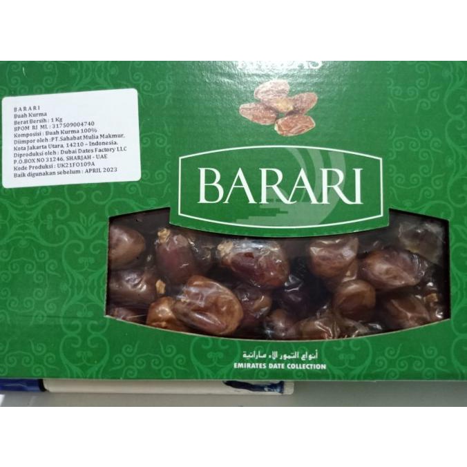 

:0:0:0] kurma khalas barari 1kg