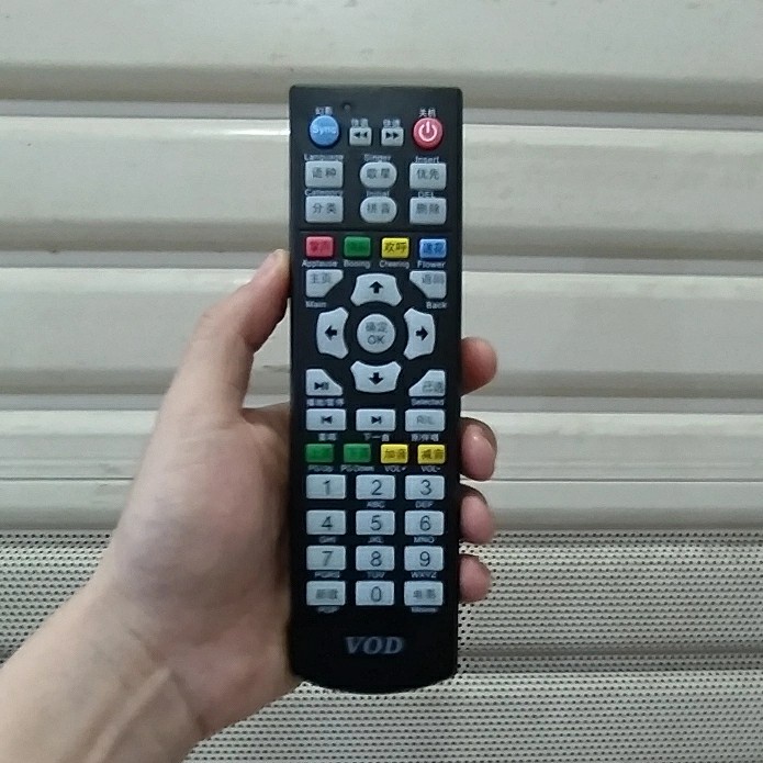 Remot Remote Karaoke Player Original VOD