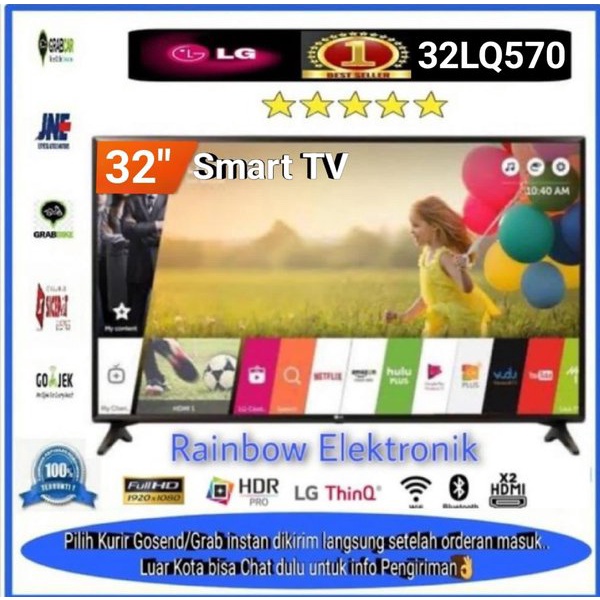 BEBAS ONGKIR LG LED TV 32 inch 32LM630 SMART TV