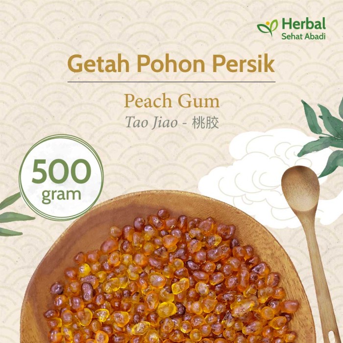 

Peach Gum 500 gram / Tao Jiao () / Taokao