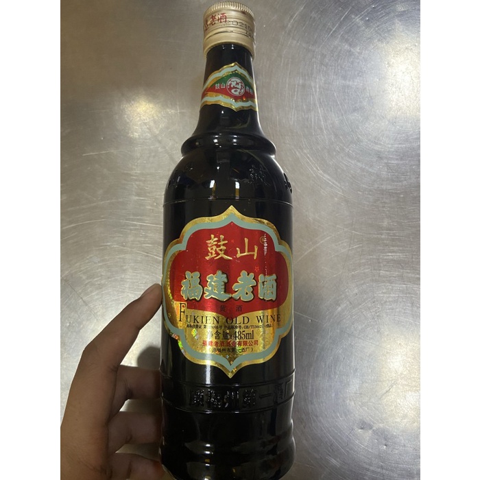 

Fu kien old wine fu jian lao jiu 485ml