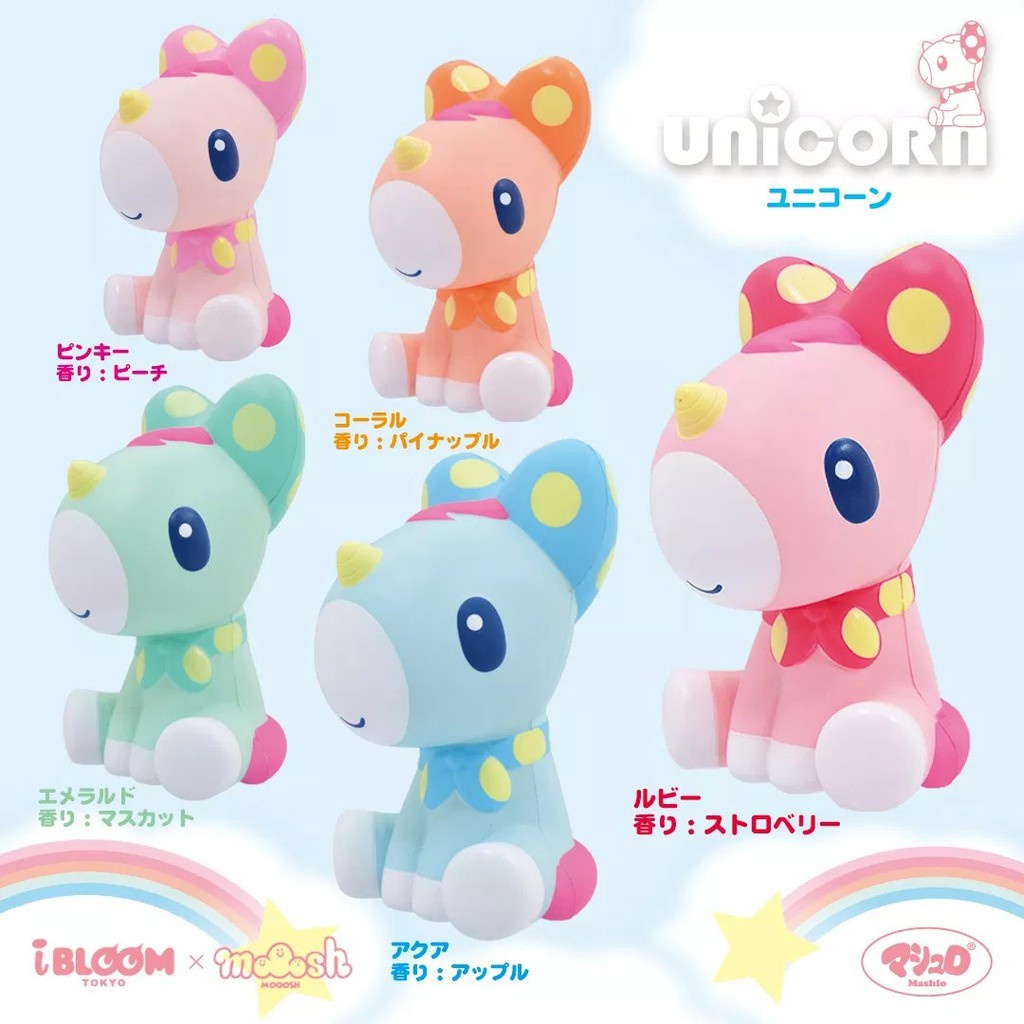 Squishy Inc - Ibloom Unicorn 655 (Deff)