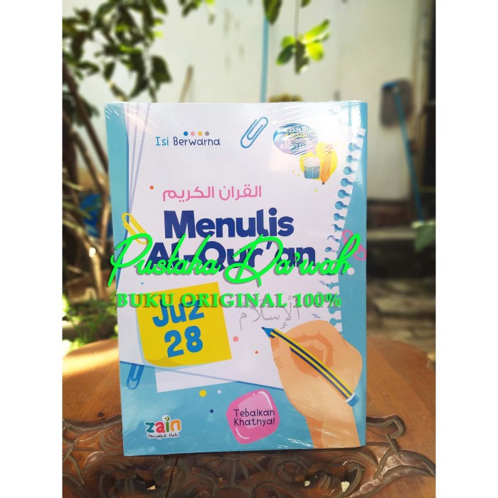 

Menulis Al Quran Juz 28 29 30 Buku Anak SOFTCOVER - Zain Original