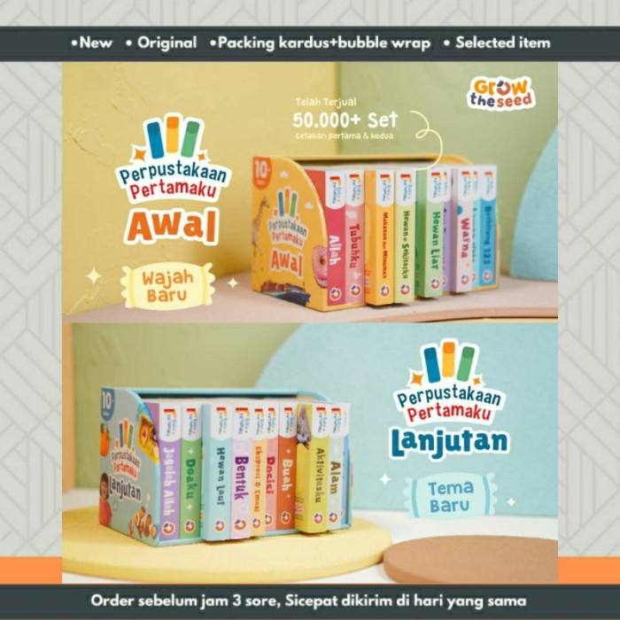 PROMO BOARDBOOK BAYI PERPUSTAKAAN PERTAMAKU PAKET ISTIMEWA (DENGAN BOX) TERLARIS