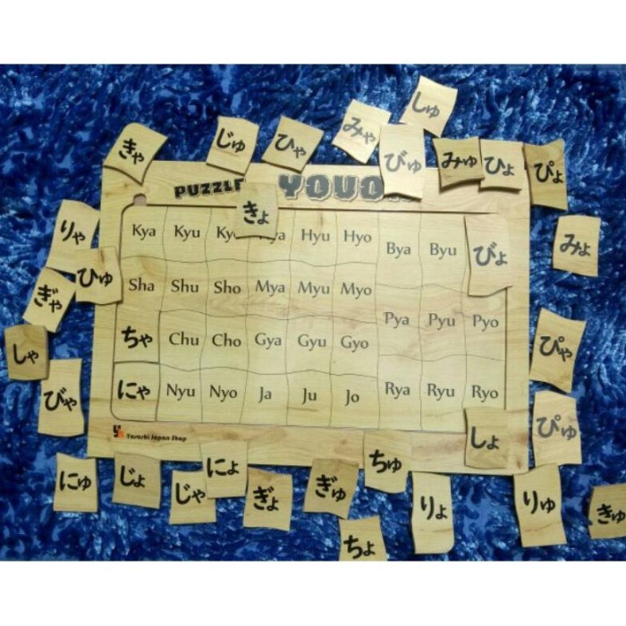 FLASH SALE PUZZLE HURUF JEPANG HIRAGANA YOUON TERLARIS