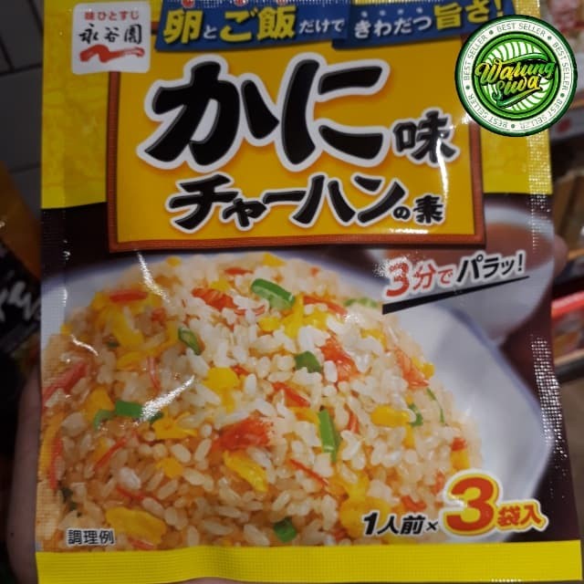 

NAGATANIEN KANI CHAHAN NOMOTO(BUMBU NASI GORENG RASA KEPITING) 20.4 GR