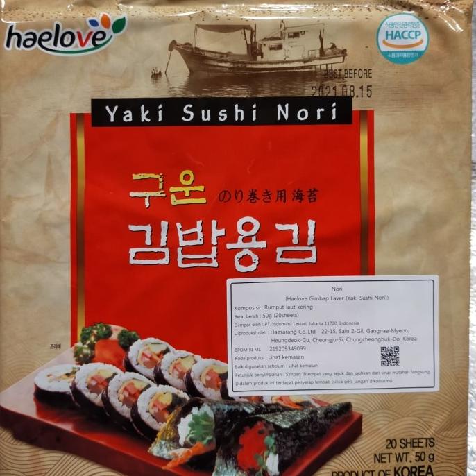 

'+'+'+'+] Haelove yaki sushi Nori / Roasted seaweed laver Gimbab 20's 50gr
