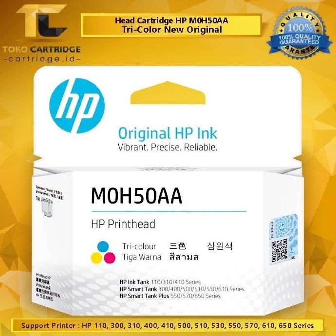 Produk Unggulan] DKK227- Cartridge HP GT52 M0H50A Color Ori GT 52 Printer GT5810 5810 G