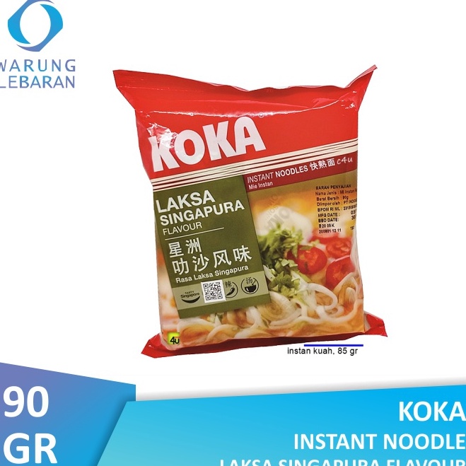 

PRODUCT IMPOR Koka Instant Noodle Laksa Singapura Flavour 90gr