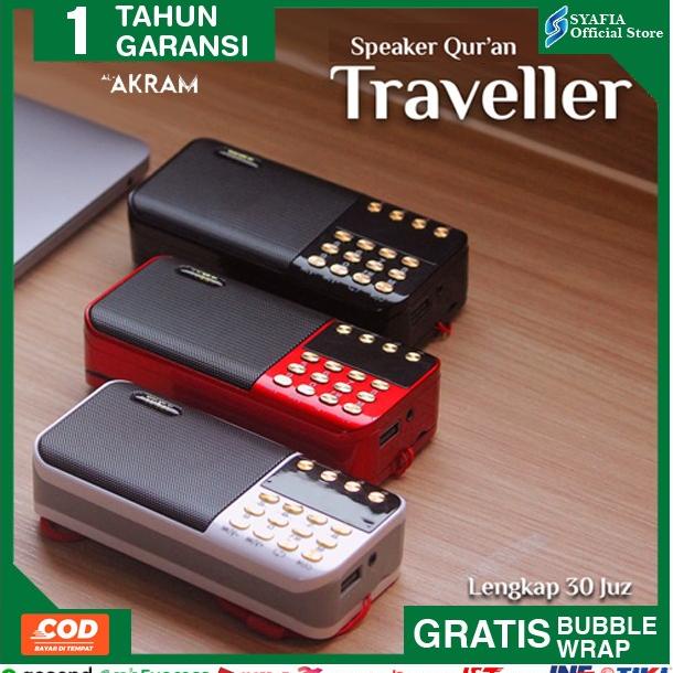 Speaker AlQuran Quran Murottal Murottal 30 Juz Al-Akram Traveller