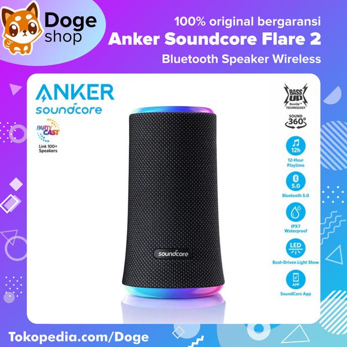 Anker Soundcore Flare 2 Bluetooth Wireless Speaker A3165 alt. Mini