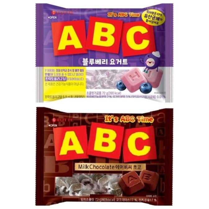 

Lotte ABC Milk Chocolate ABC Blueberry Yogurt Permen Coklat Korea