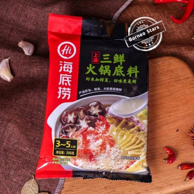 

Haidilao Bumbu Hotpot 200 gram Three Delicacies soup/