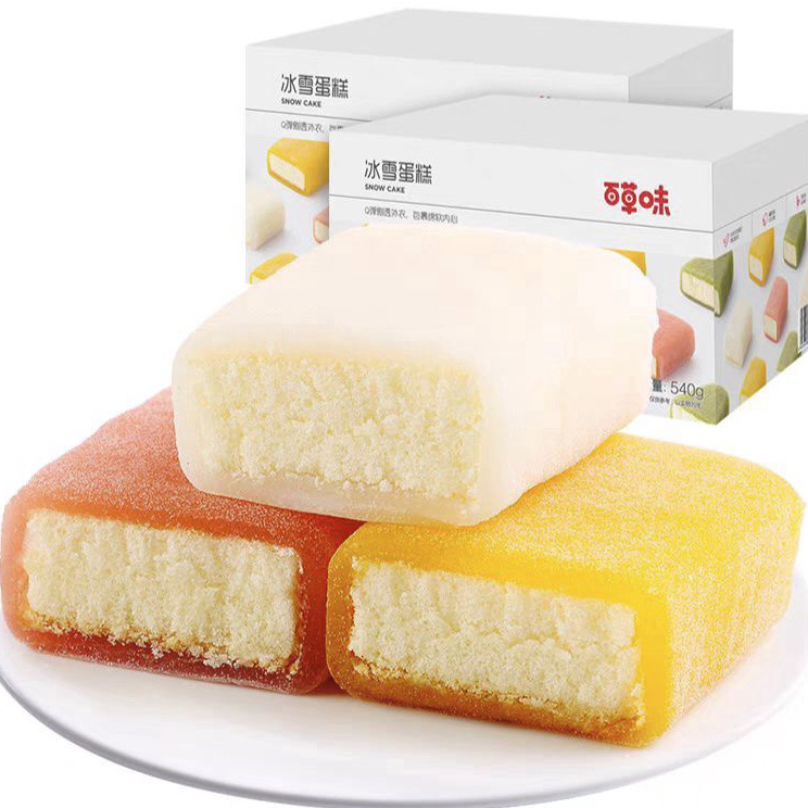 

Top Design (HALAL) 百草味 冰雪蛋糕 (1 PCS) Snow Cake 4 Varian Rasa