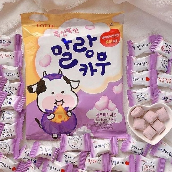 

VQCX5396 ORIGINAL% SNACK KOREA UYU CANDY