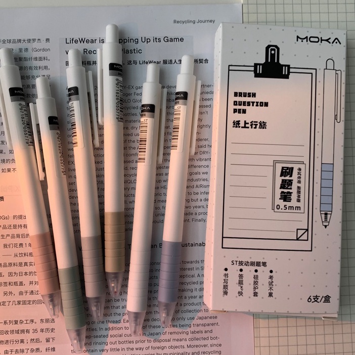 

VDMF3766 COD PULPEN GEL MEKANIK POLOS ISI 6PCS DAN 5PCS / PULPEN GEL MEKANIK BS