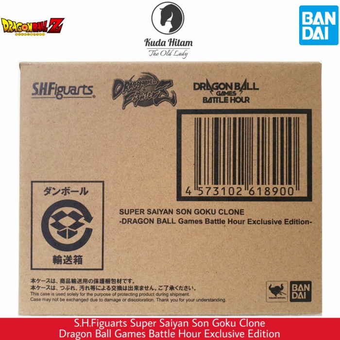 ✨New Ori Shf Super Saiyan Son Goku Clone Dragon Ball Games Battle Hour Exclusiv Diskon