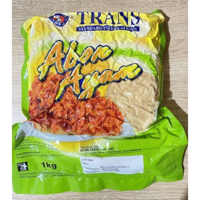 

Trans Abon Ayam Manis 1kg - Sweet Chicken Floss Topping Roti