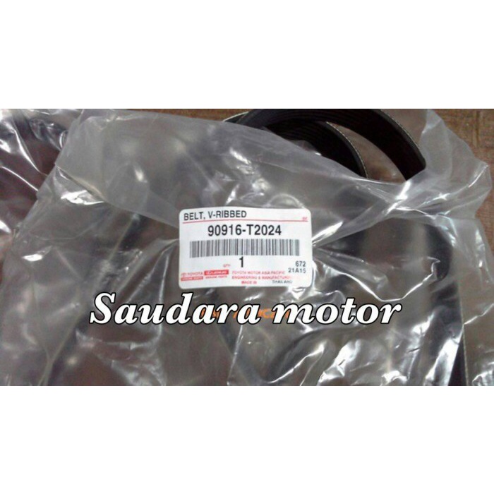 ✨COD Fanbelt Tali Kipas Innova Bensin Fortuner Bensin Hilux Bensin Ori Terbaru