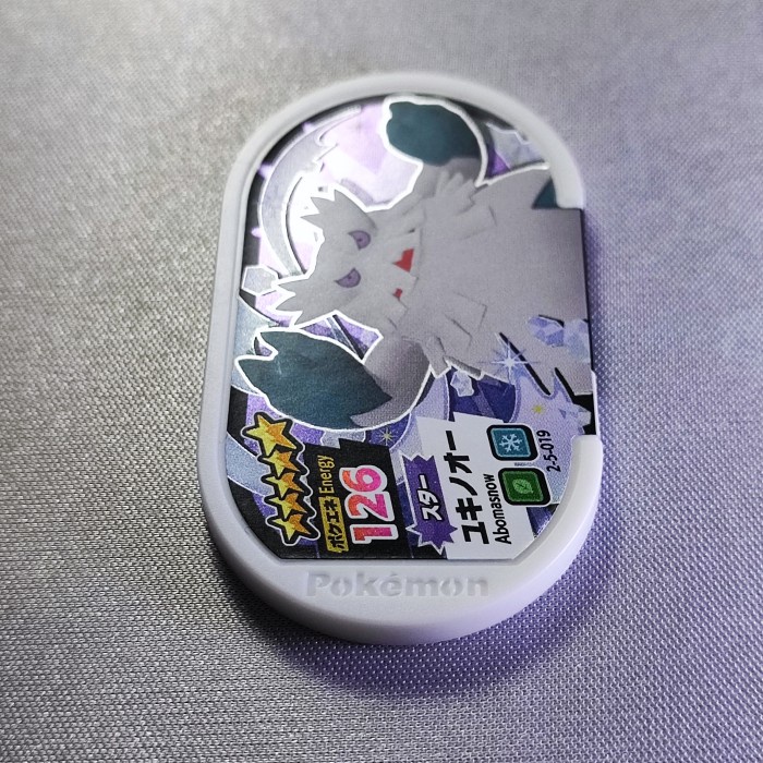 pokemon tretta chip shiny bintang 5 stars #19 abomasnow kartu tetra jatimulyan.seller