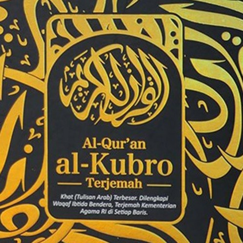 FLASH SALE AL QURAN QOSBAH AL KUBRO UNTUK LANSIA TULISAN BESAR TERBARU