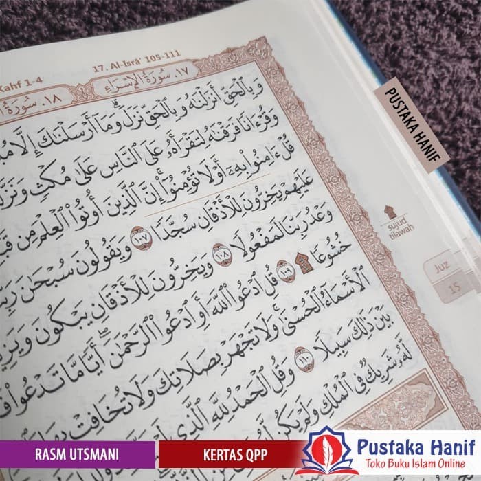 

PR0M0 Mushaf Al Madinah A5 - Al Quran Utsmani Standar Madinah