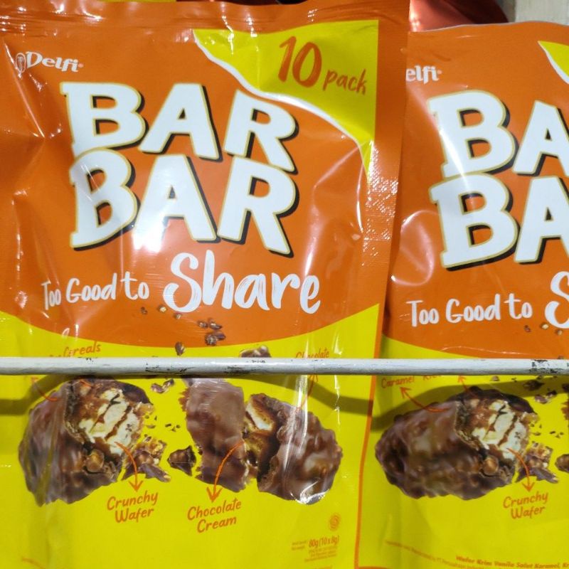 

Delfi Pouch Bar Bar Wafer