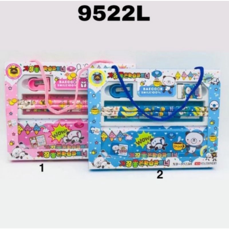 

SJS alat tulis set 3000/9522/9549/stationery set/ fanci set-9522D,bebas
