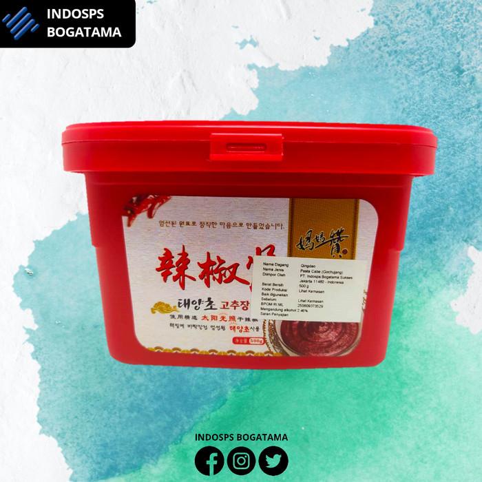 

Mamazan Gochujang Paste 500gr | Sambal Pasta Korea | Saus Pedas Korea Best Seller