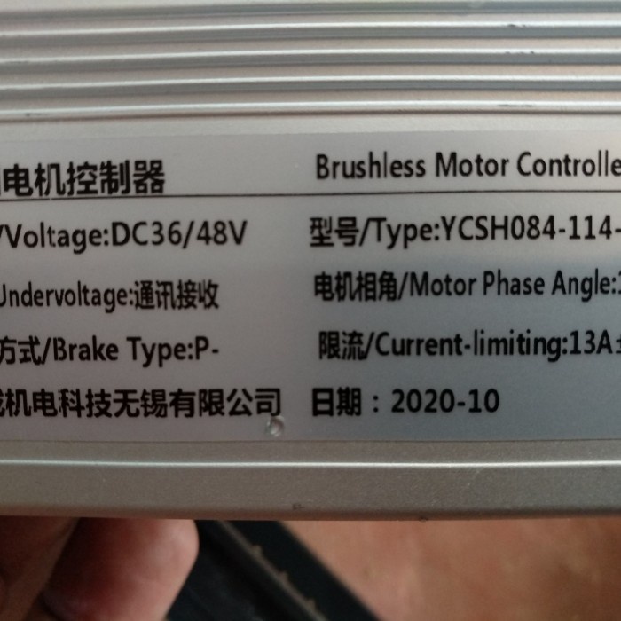 [Baru] Brushless Motor Controller 36V/48V For Lankeleisi Ebike Terbatas