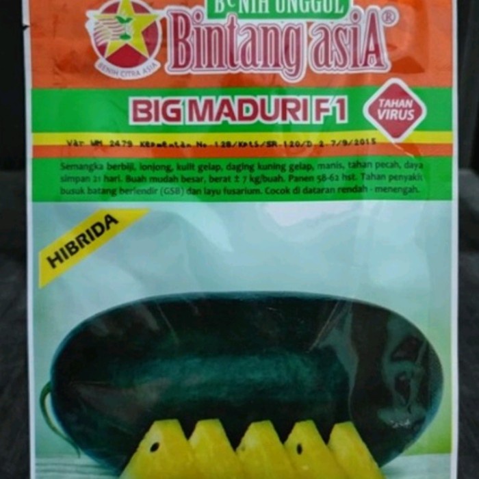 Benih Semangka Big Maduri F1 Semangka Inul Kuning Hibrida Kemasan 20gr