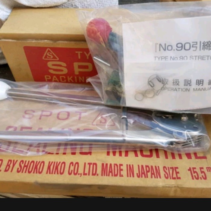 

✨Sale Stretcher Packing Machine Spot Strapping Poly Set No.90 Size 16 Mm Diskon
