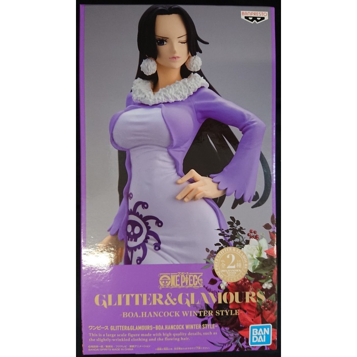 ✅Baru Banpresto Gng One Piece - Boa Hancock Winter B Diskon
