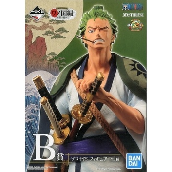 ✅Baru Masterlise Zoro Wano  Action Figure One Piece Zoro Original Diskon