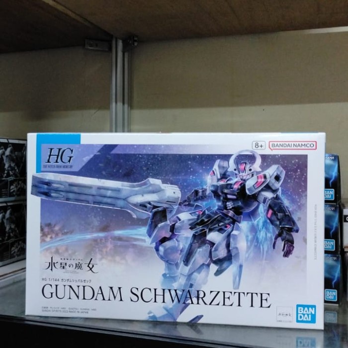 MUST HAVE GUNDAM HG25 GUNDAM SCHWARZETTE 65024 TERLARIS