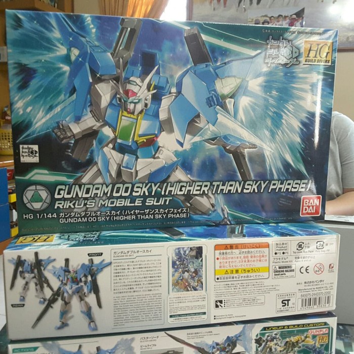 ✅COD Hg 014-Sp Oo Sky Higher Thansky Phase Berkualitas