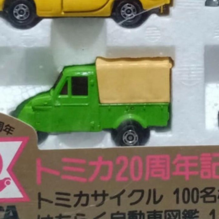 ✨New Tomica Midget Green From Giftset Diskon